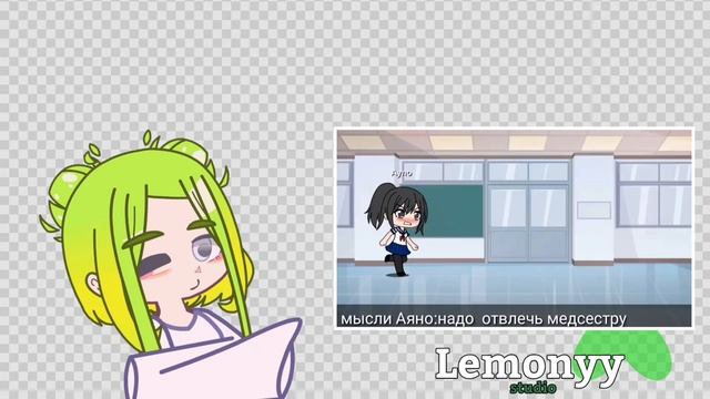 🍋клоны в игре gacha club,Yandere simulator 