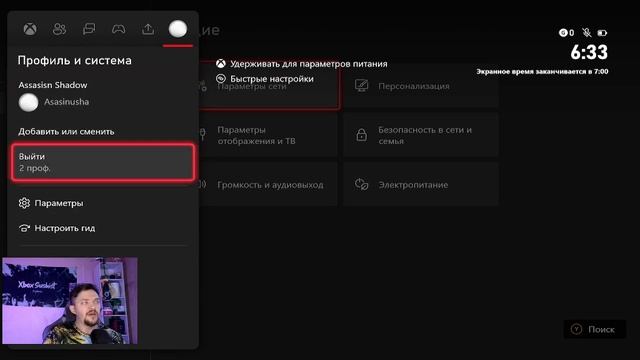 Обновленная инструкция по запуску игр смотреть онлайн