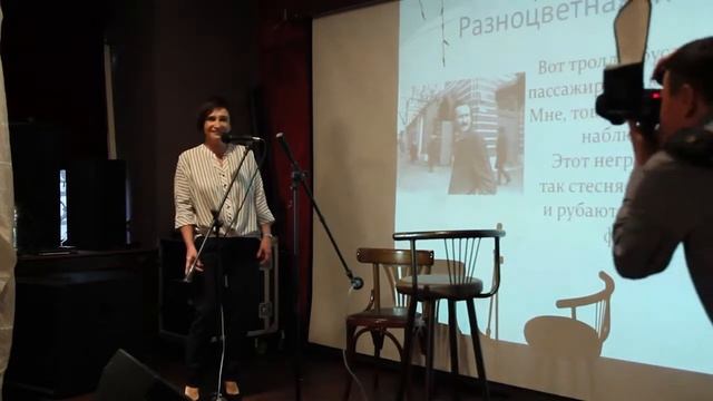 Немного апельсинов, негр, кот и чудеса в память о Леониде Филатове. Испоняет Виктория Ан смотреть онлайн