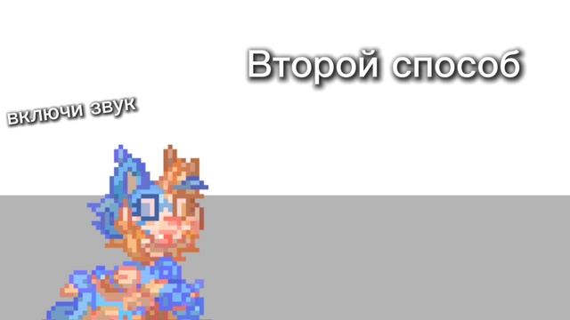 ~ где найти идеи для видео пони Таун? ответ тут! #реки #П? смотреть онлайн