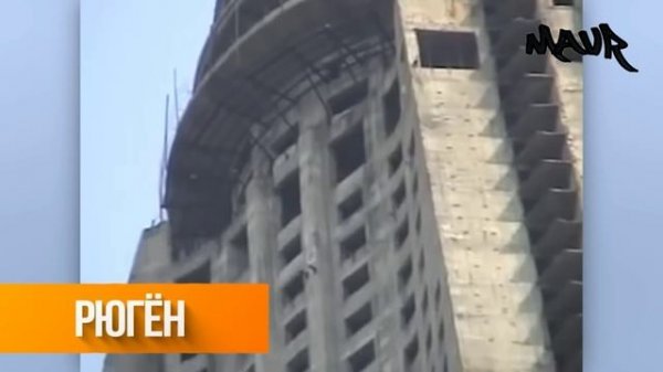 САМЫЕ ДОРОГИЕ ОШИБКИ