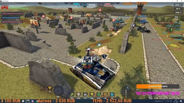 ДДОСА НЕТ И МЫ ТЕСТИРУЕМ УСТРОЙСТВА С ЗАВТРАШНЕГО ЧЕЛ?