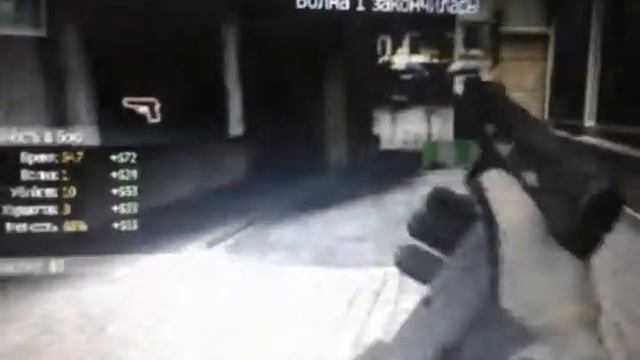 Прохождение игры калов дьюти мв3(2) смотреть онлайн
