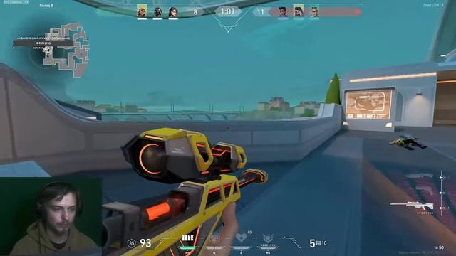 Стрим valorant (Как Играть Лучше?) смотреть онлайн