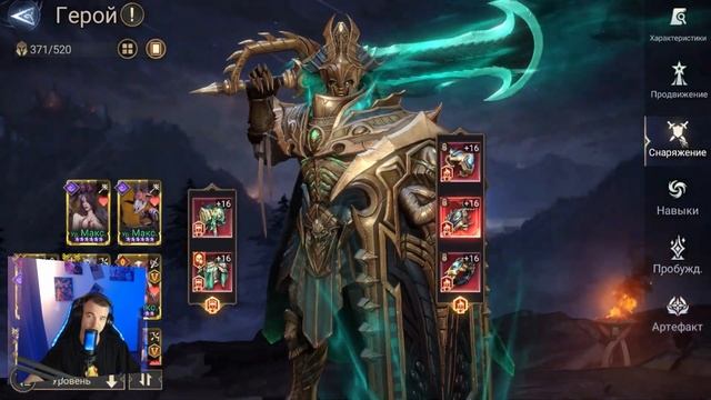 БАШНЯ ОБМАНА♖ 25 ЭТАП♖+ ТАЙНАЯ КОМНАТА || #watcherofrealms #Towerof