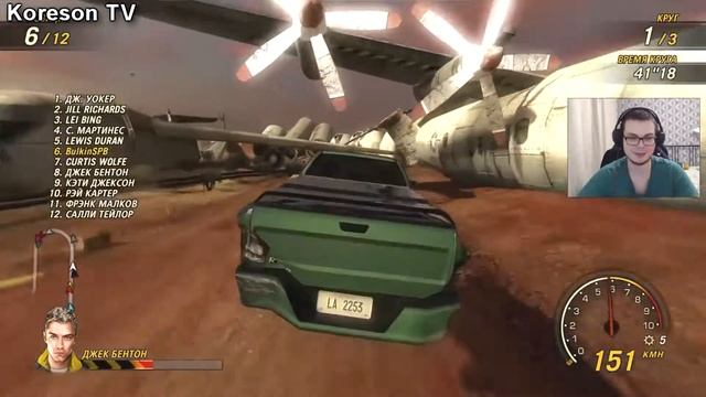 БУЛЬДОЗЕР ДЖЕК БЕНТОН - СМЕШНЫЕ МОМЕНТЫ БУЛКИНА №1 (FLATOUT ULTIMATE CARNAGE) смотреть онлайн