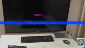 Обзор телевизора Hisense 43E7NQ - QLED Монитор за 26 тысяч