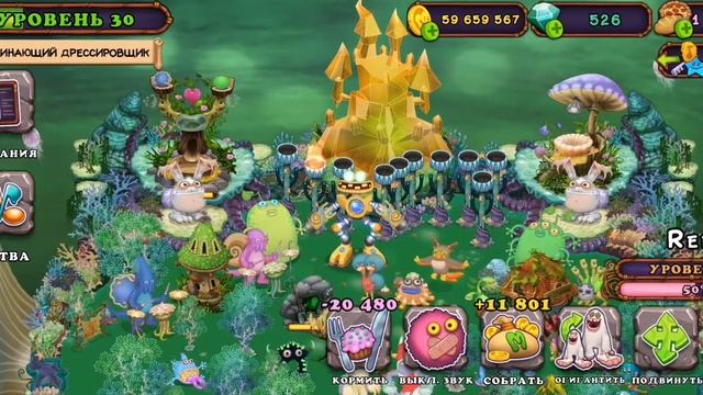 обзор острова воды в My singing monsters смотреть онлайн