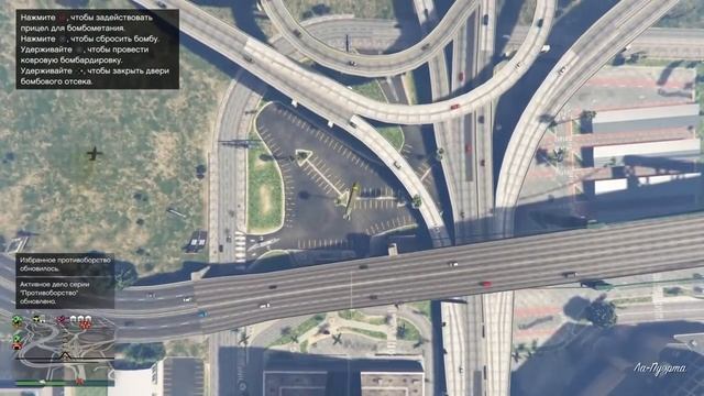 GTA online PS4 XB1 PC новый самолёт SEABREEZE Рекомендую прикольны? смотреть онлайн