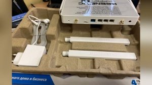 Wi-Fi роутер Keenetic Skipper KN-2910