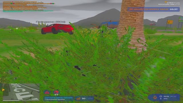 Desktop 2025.05.26 - 19.13.31.01 - Trim