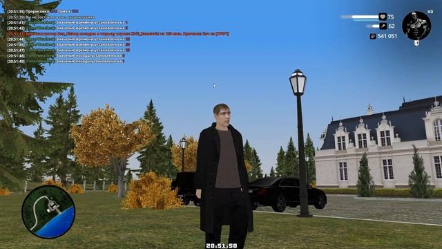 СБОРКА ДЛЯ МОТИВАЦИИ ДЛЯ РАДМИР РП КРМП MOTIVATION GTA | СБОР?
