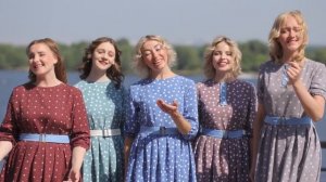 Где ты появился на свет - Ансамбль Воскресение