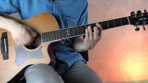 Дайте танк (!) - Люди. Гитарный разбор