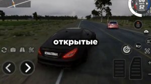 BEAMNG DRIVE НА АНДРОИД – КАК СКАЧАТЬ?