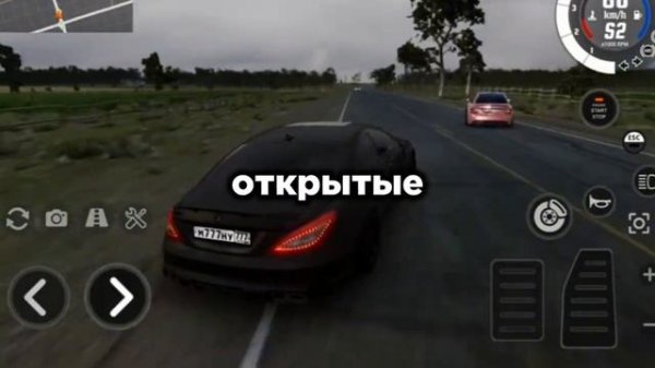 BEAMNG DRIVE НА АНДРОИД – КАК СКАЧАТЬ?