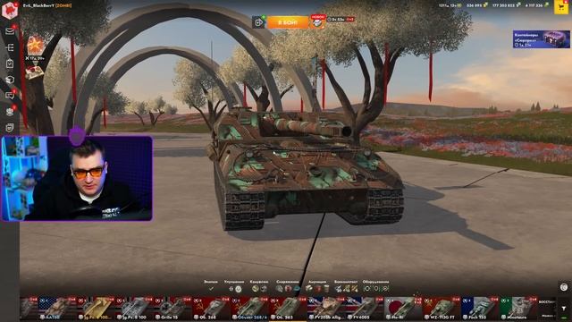 Объект 263 — ЧЕСТНЫЙ ОБЗОР │ Tanks Blitz смотреть онлайн
