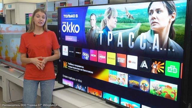 ОБЗОР ПРЕМИАЛЬНОГО ТЕЛЕВИЗОРА Hisense 85UXKQ: Самый большой смотреть онлайн