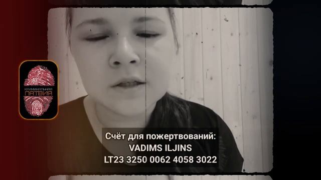 ШОКИРУЮЩИЕ ЦЕНЫ НА СЛАДКОЕ В ЛАТВИИ! (АПРЕЛЬ 2025) | КРИМИ смотреть онлайн