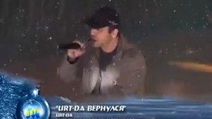 Концертная Программа - Новогодний Огонек На Кавказе 200