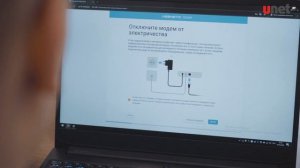 Keenetic Giga KN 1011: обзор, распаковка, настройка роутера