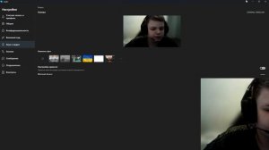 Я РАССКАЗАЛ КАК ПОМЕНЯТЬ ФОН ВЕБ КАМЕР ОБСОЛЮТНО БЕСП?