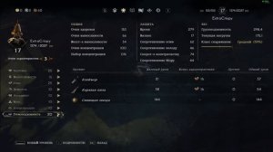 БЕЗЫМЯННЫЙ ПЕРЕВАЛ / КАРЬЕР ЗАКЛЮЧЕННЫХ  ► ПРОХОЖДЕНИ