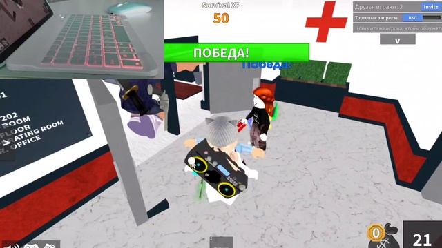 🩹🌿играю в мм2//ASMR🎧🩵//HANDCAM🫨