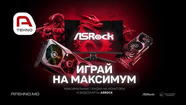 Скидки на мониторы и видеокарты ASRock! смотреть онлайн