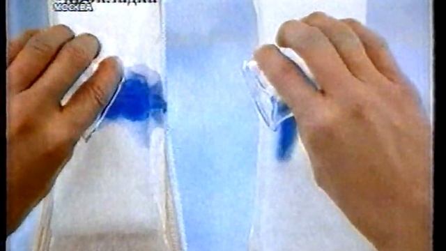 Рекламные блоки и заставки (ТВ-6 Москва, 05.10.1997) смотреть онлайн