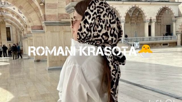 #НОВАЯ #ЛЕЗГИНКА - Моя Алая Алая (kavkaz Remix) 2025год ищут все смотреть онлайн