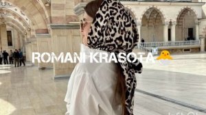 #НОВАЯ #ЛЕЗГИНКА - Моя Алая Алая (kavkaz Remix) 2025год ищут все