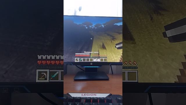 тайна тотема серия 3 храм