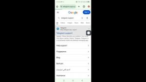 Как Восстановить Аккаунт в Телеграмме после Удаления