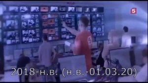 Выпуск №5. История заставок "Сейчас"/"Известие", "Главно