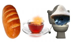 Батон чай скибиди Шайлушай