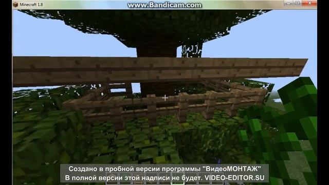 Строим дом на дереве в Minecraft смотреть онлайн