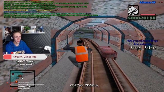 ⭐️ СНОВА на КВАРТАЛАХ! ❤️ ВЕРНУЛСЯ на АДВАНС РП в ГТА смотреть онлайн