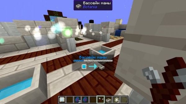 Minecraft, НО МАГИЯ СТАЛА РЕАЛЬНОЙ! ➤ Обзор мода Botania 1.20.1