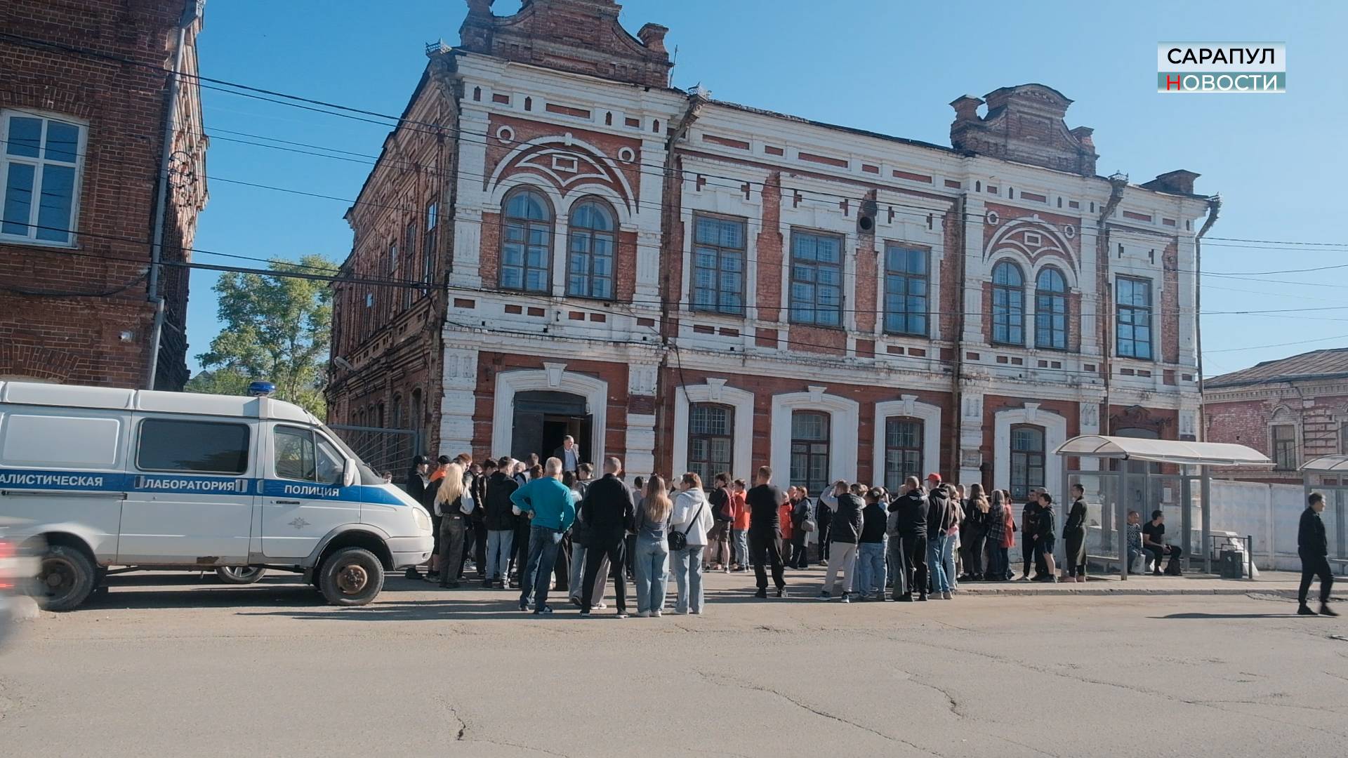 В САРАПУЛЕ ПРОВОДИЛИ ПРИЗЫВНИКОВ К МЕСТАМ СРОЧНОЙ СЛУЖБЫ смотреть онлайн
