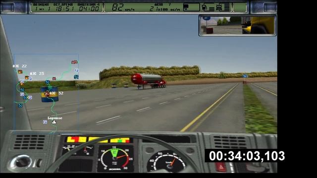 Дальнобойщики 2/Hard Truck за 1:07:21 (51%, аркада, сегментирован