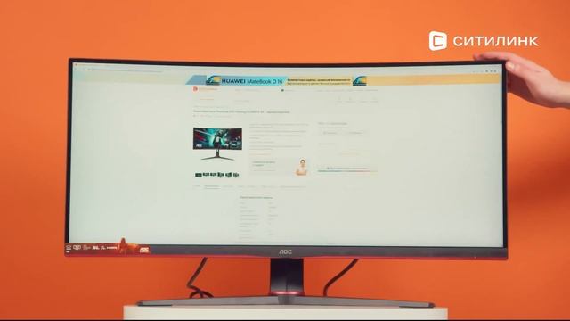 Обзор Монитора AOC Gaming CU34G2X 34" | Ситилинк смотреть онлайн