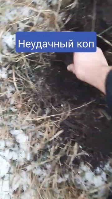 #коп #копатели #металлоискатель #находки #ютуб #история смотреть онлайн