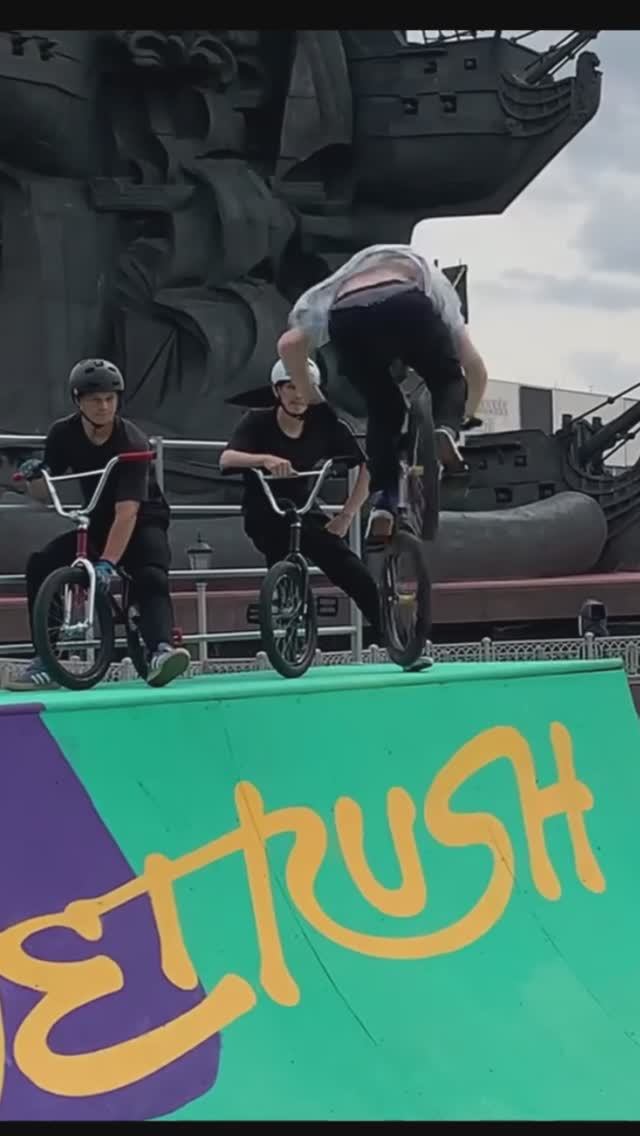 Фестиваль экстремального спорта JETRUSH Extreme Fest смотреть онлайн