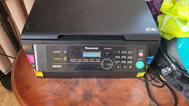 Печать Panasonic kx-mb2000 смотреть онлайн