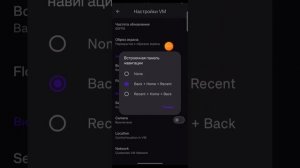 КАК СКАЧАТЬ ВИРТУАЛКУ НА ТЕЛЕФОН // ЛЕГКО!