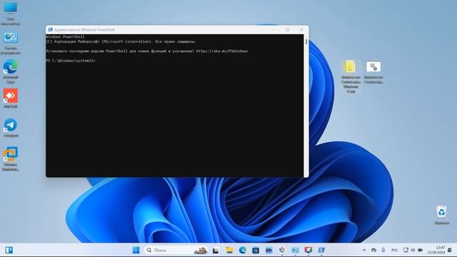 Песочница Windows 11. Как правильно её включить и использо? смотреть онлайн
