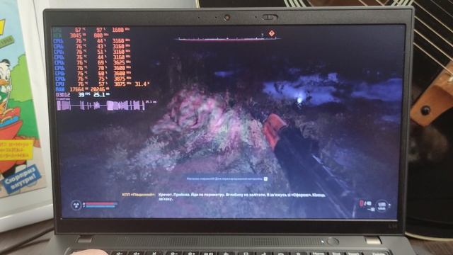 Ноутбук Lenovo ThinkPad L14 Gen 3! (LIVE) смотреть онлайн