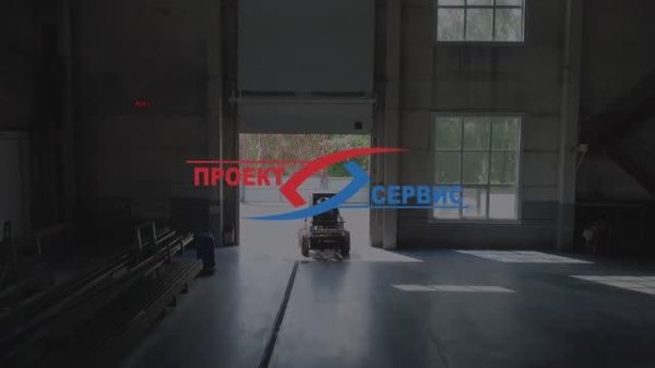 PROEKTSERVIS is an engineering company that provides water supply and water disposal services