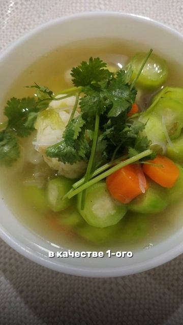 🍚Тайская еда для детей — чем безопасно кормить? смотреть онлайн